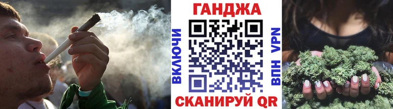 Купить закладку Лукоянов МЕТАМФЕТАМИН  Cocaine  Меф мяу мяу  СОЛЬ  Марихуана  ГАШИШ  Амфетамин 