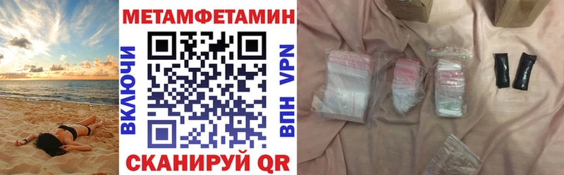 Amphetamine VHQ  Лукоянов 