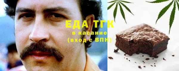 MDMA Алзамай
