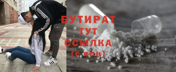 кокаин колумбия Новозыбков