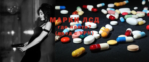 MDMA Алзамай