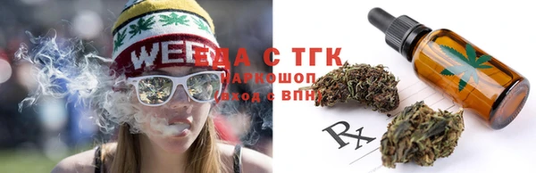 марки nbome Алексеевка