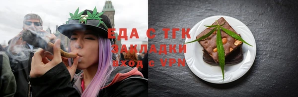 кокаин колумбия Новозыбков