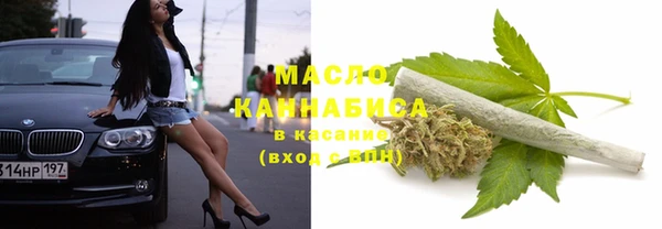 каннабис Алексин