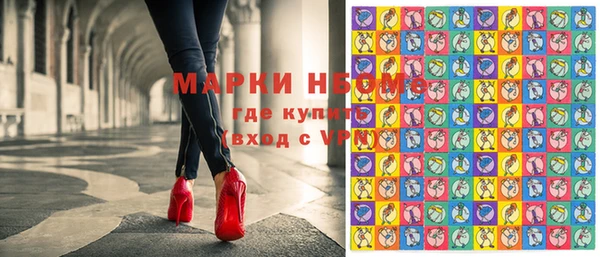 MDMA Алзамай