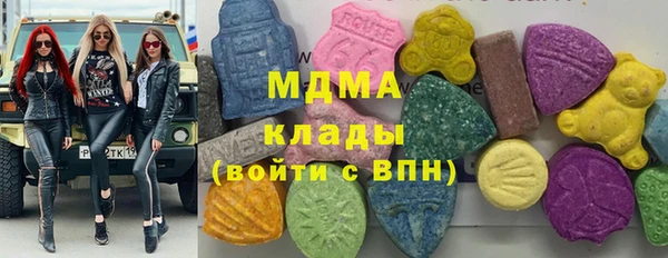 марки nbome Алексеевка