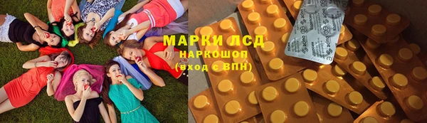 MDMA Алзамай