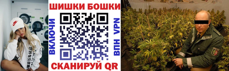 Канабис AK-47  мега сайт  Лукоянов 