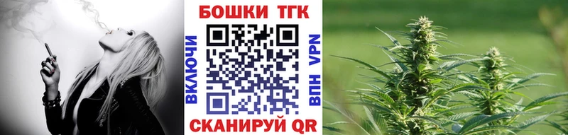 Конопля Bruce Banner Лукоянов